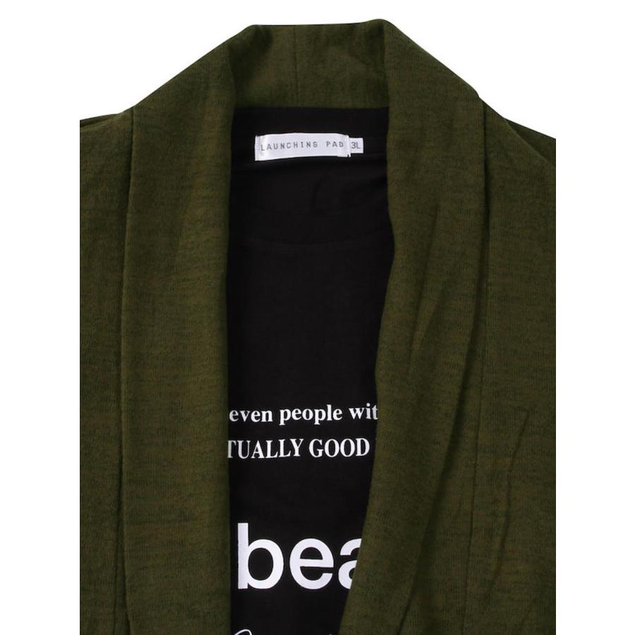 コーディガン 大きいサイズ メンズ Tシャツ アンサンブル カーディガン ２枚組 薄手 ボタンレス C061029-02 コーディガン 大きいサイズ メンズ Tシャツ アンサンブル カーディガン