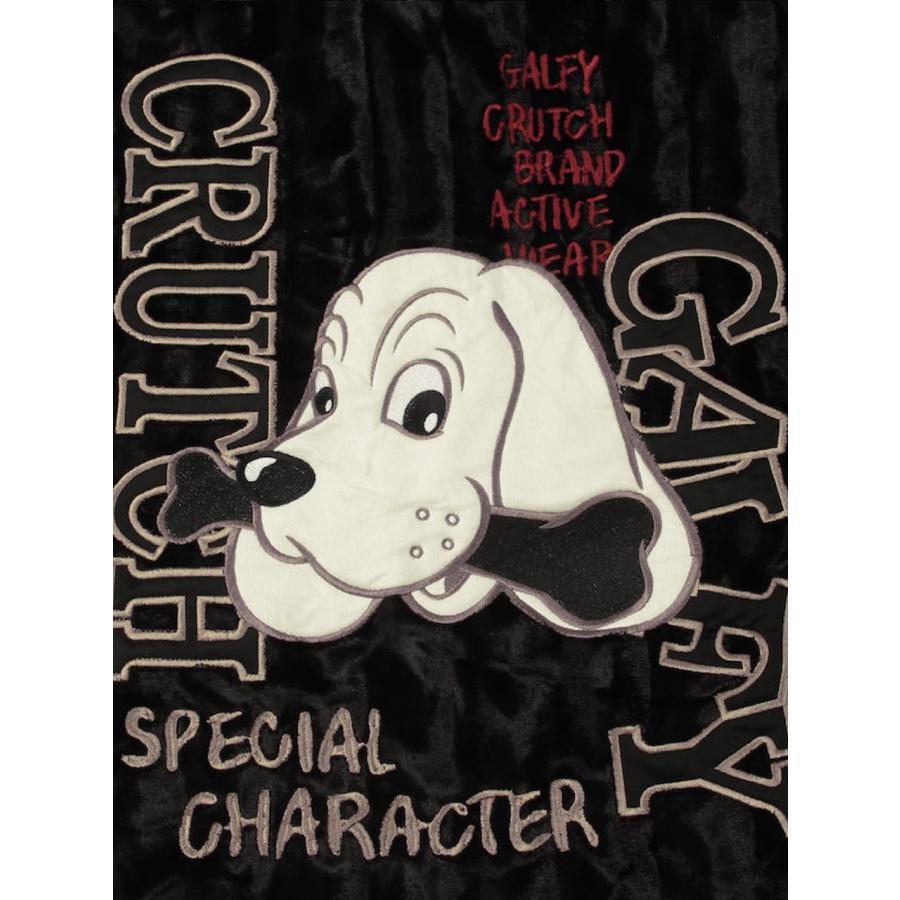 ボアスウェット 上下 ガルフィ 大きいサイズ メンズ GALFY ベルボア ベロア 犬 ドッグ 刺繍 C061029-03 ボアスウェット 上下 ガルフィ 大きいサイズ メンズ GALFY ベルボア