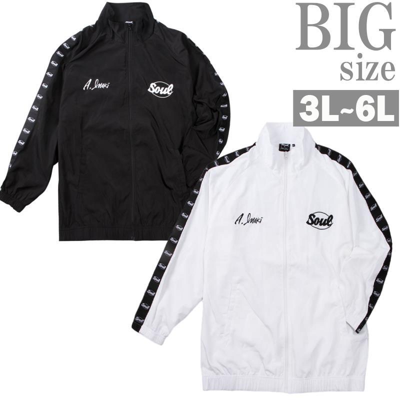 ウインドブレーカー アントニオ猪木 大きいサイズ メンズ INOKI ISM イノキイズム ナイロン C061029-05 ウインドブレーカー アントニオ猪木 大きいサイズ メンズ INOKI ISM