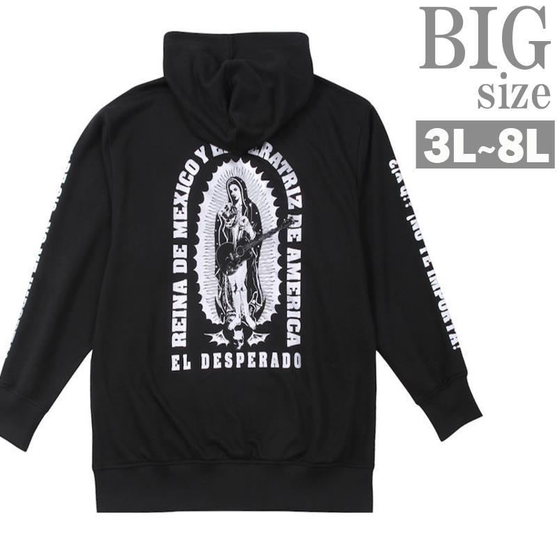 パーカー エル・デスペラード 大きいサイズ メンズ 新日本プロレス