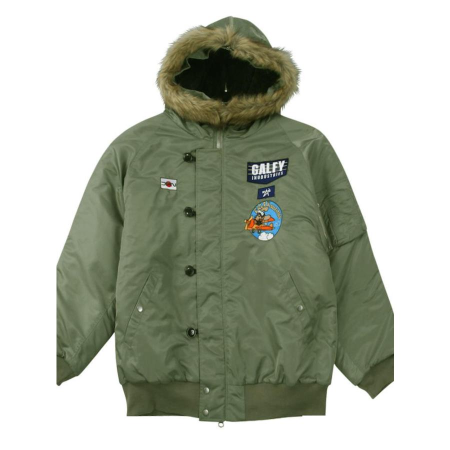 中綿フライトジャケット 大きいサイズ メンズ ガルフィ GALFY INU-2B