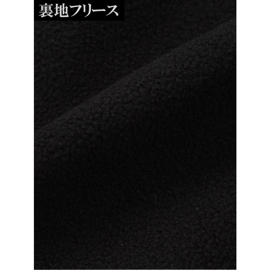 フリースブルゾン 大きいサイズ メンズ ボンディング タフタ キルト