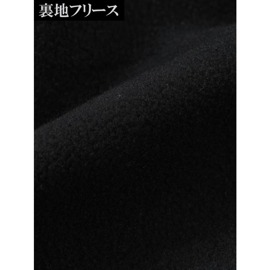 フリースパンツ 大きいサイズ メンズ ボンディング タフタ キルト