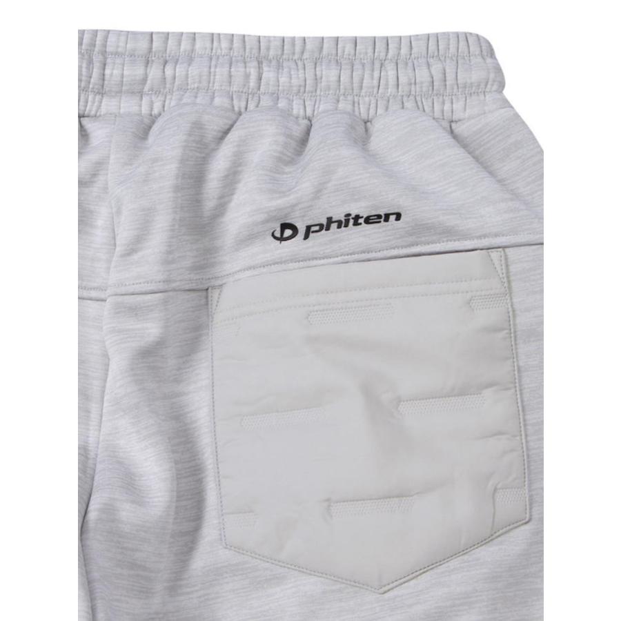 フリースパンツ 大きいサイズ メンズ ボンディング タフタ キルト