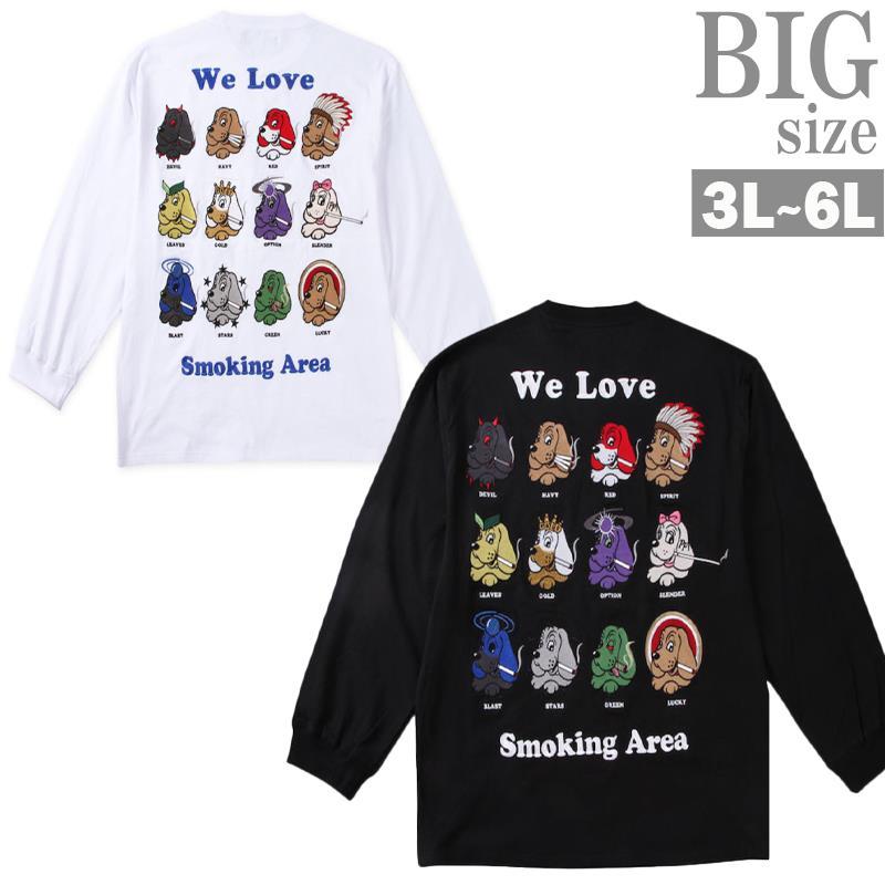 長袖Tシャツ GALFY ガルフィ 大きいサイズ メンズ プリント ロンT カットソー トップス 刺繍 C070114-01 長袖Tシャツ GALFY ガルフィ 大きいサイズ メンズ プリント ロンT