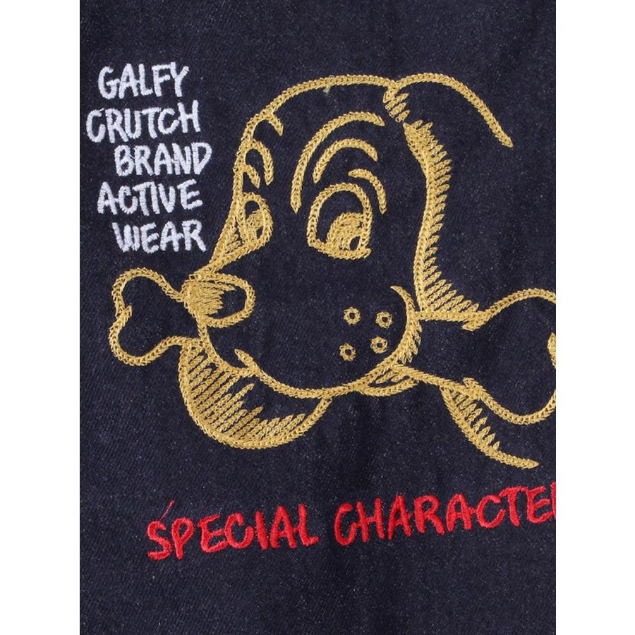 デニム セットアップ ガルフィ GALFY 大きいサイズ メンズ 上下