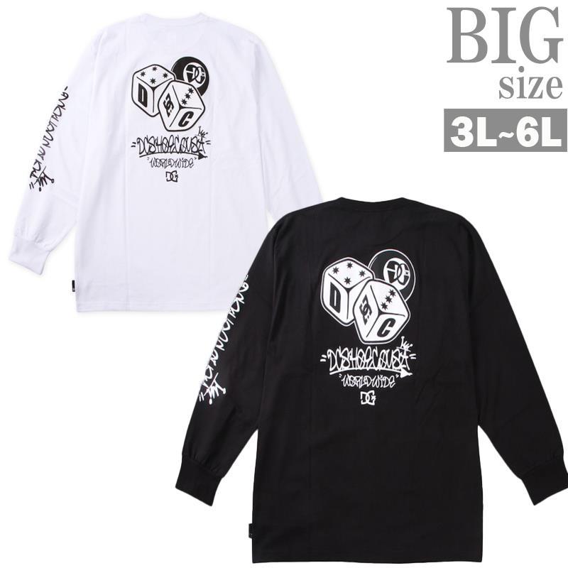 長袖Tシャツ DCSHOES 大きいサイズ メンズ プリント ロンT トップス カットソー お洒落 C070114-04 長袖Tシャツ DCSHOES 大きいサイズ メンズ プリント ロンT トップス