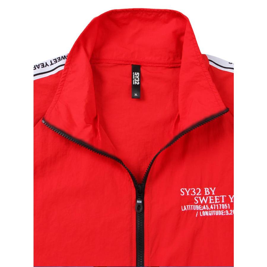 ナイロンジャケット 大きいサイズ メンズ ウインドブレーカー スポーツ