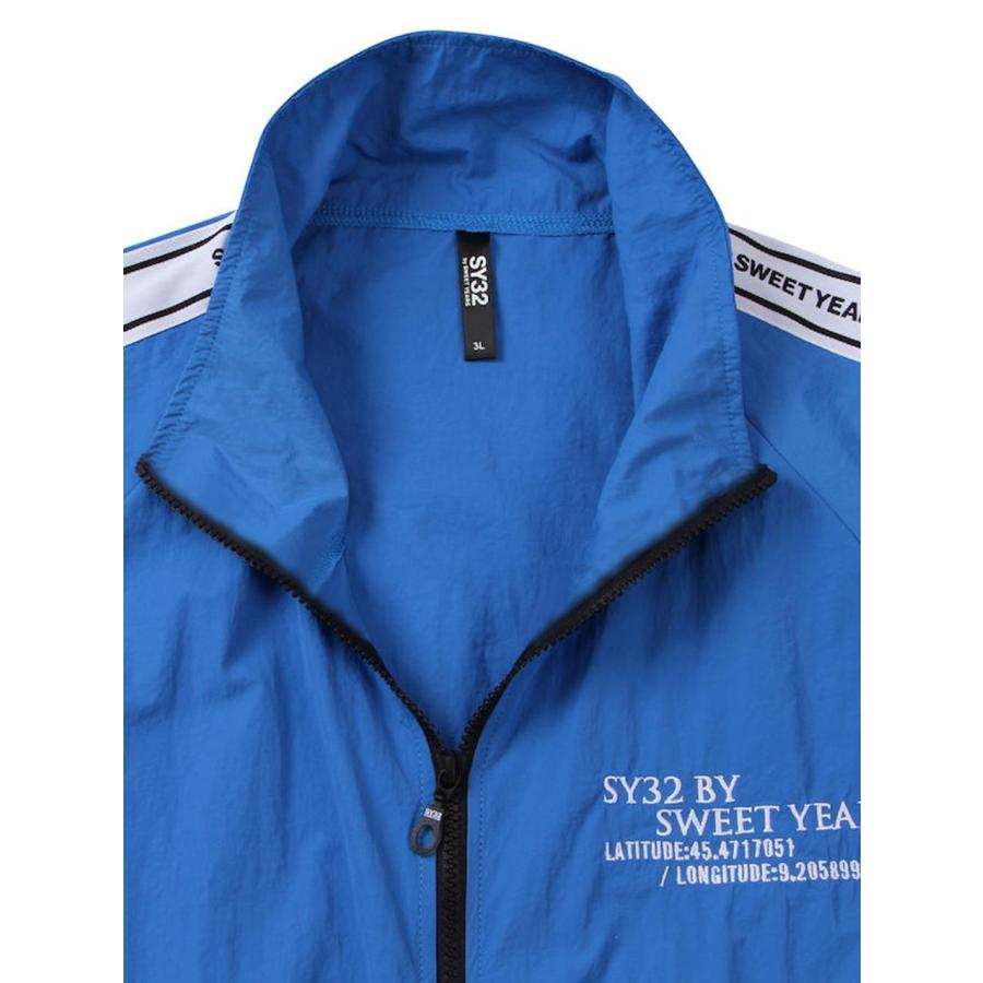 ナイロンジャケット 大きいサイズ メンズ ウインドブレーカー スポーツ