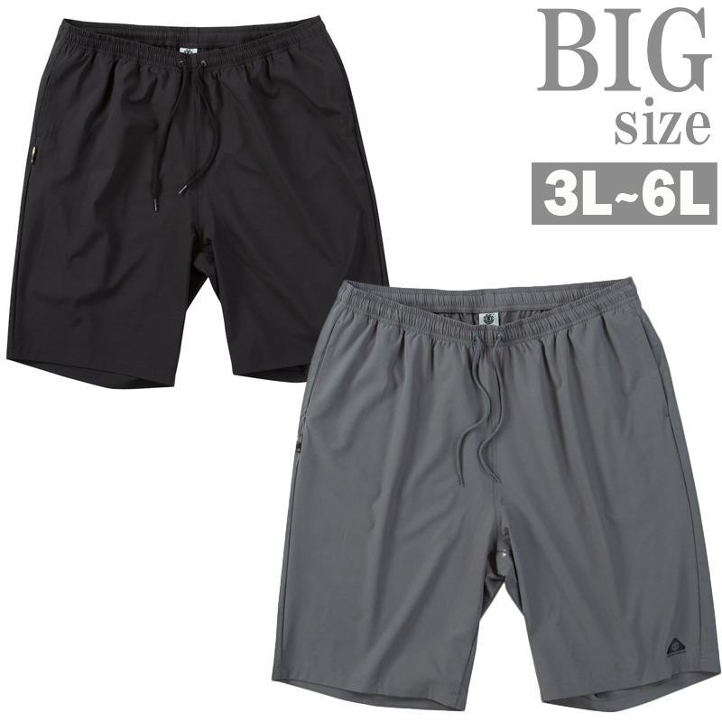 サーフパンツ 大きいサイズ メンズ 水陸両用 海水パンツ 撥水 速乾 ELEMENT ウォーター C070305-02 サーフパンツ 大きいサイズ メンズ 水陸両用 海水パンツ 撥水 速乾