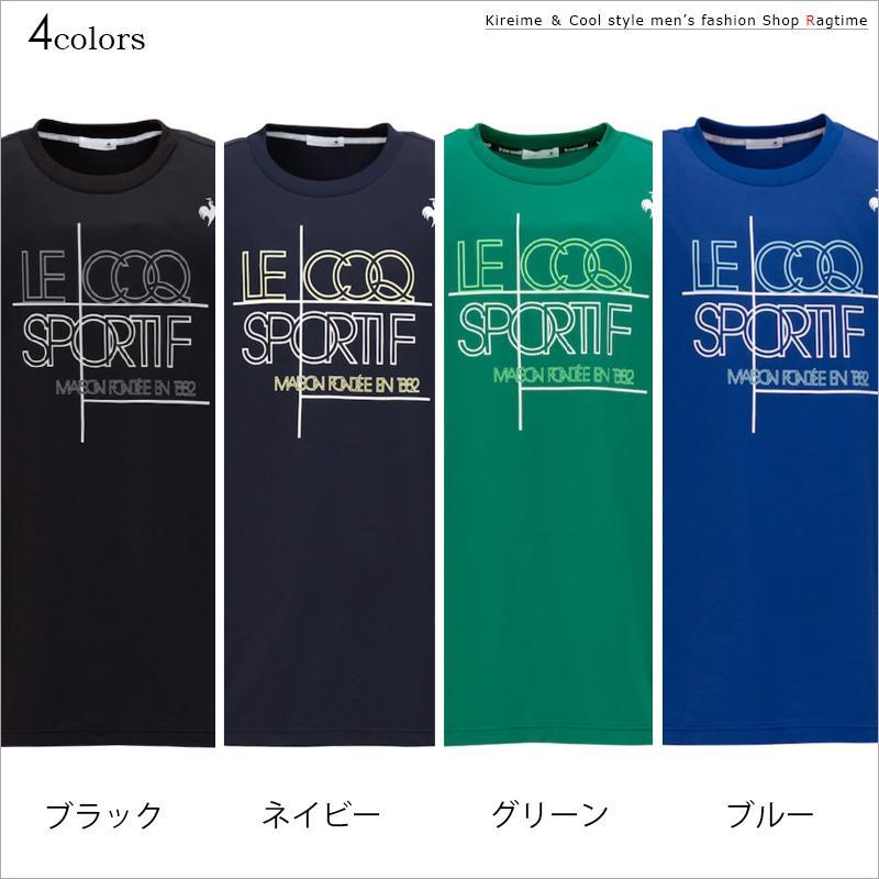 スポーツウェア 半袖 LE COQ 大きいサイズ メンズ ルコック 半袖T