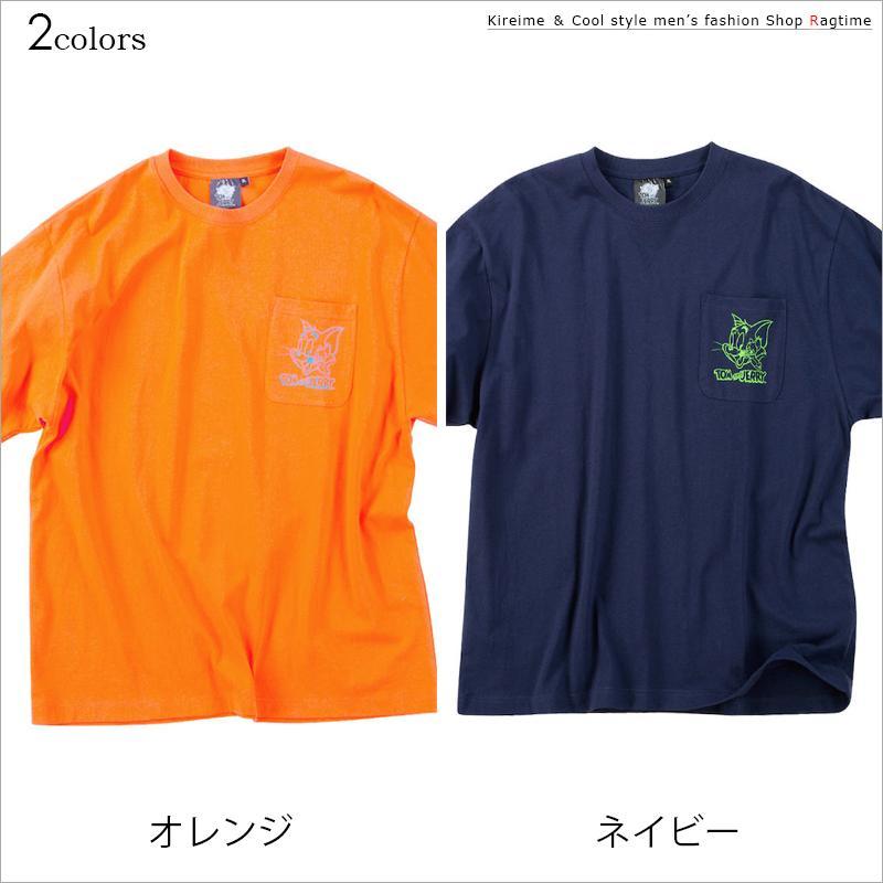 Tシャツ トムとジェリー 大きいサイズ メンズ プリントT 胸ポケット