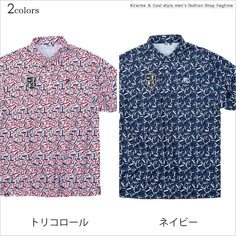 スポーツウェア 半袖 FILA GOLF 大きいサイズ メンズ ストレッチ 接触冷感 総柄 吸汗速乾 C070310-08 スポーツウェア 半袖 FILA GOLF 大きいサイズ メンズ ストレッチ 接触