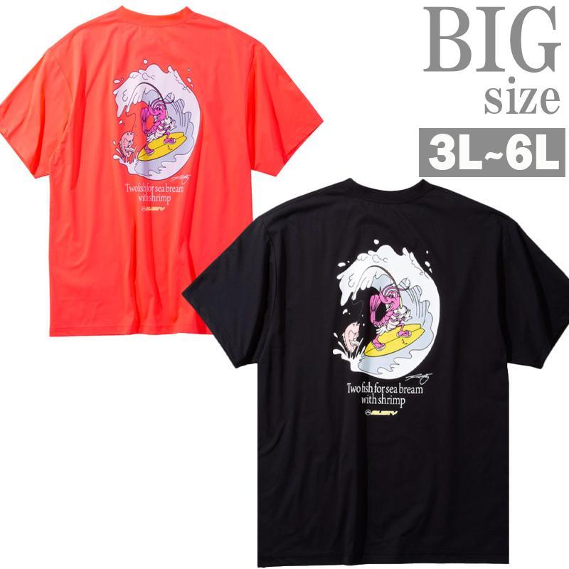プリントTシャツ RUSTY 大きいサイズ メンズ 水陸両用 ラスティ
