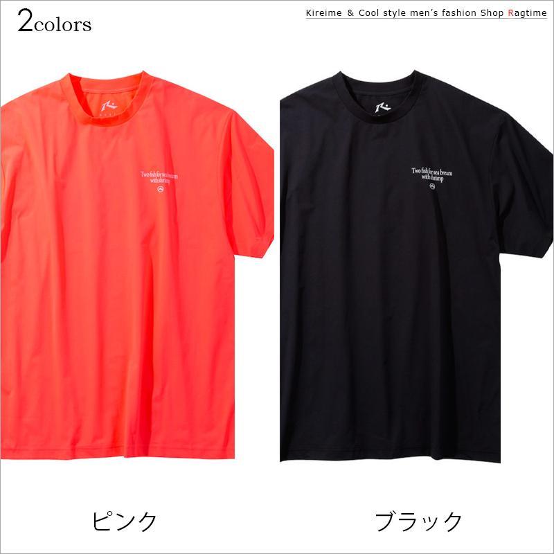プリントTシャツ RUSTY 大きいサイズ メンズ 水陸両用 ラスティ