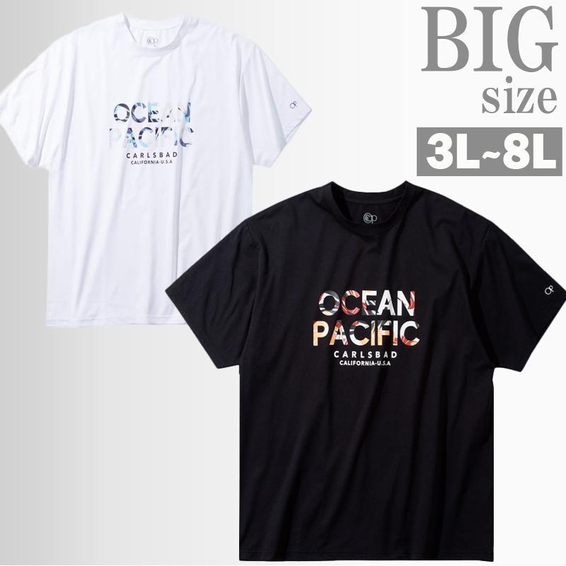 Tシャツ 水陸両用 大きいサイズ メンズ OP ラッシュガード ペアテックス 吸汗速乾 ロゴプリント C070312-02 Tシャツ 水陸両用 大きいサイズ メンズ OP ラッシュガード ペア