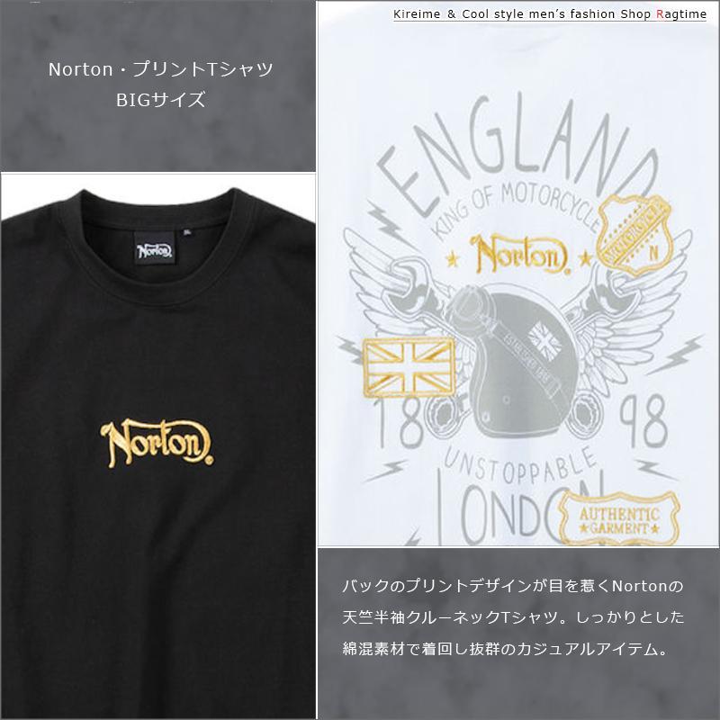 プリントTシャツ 大きいサイズ メンズ Norton ノートン 天竺 半袖T クルーネック 刺繍 トップス C070312-05 プリントTシャツ 大きいサイズ メンズ Norton ノートン 天竺 半袖T