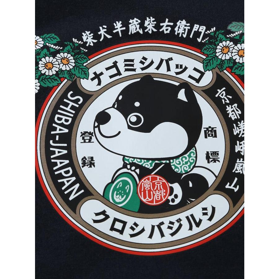 半袖パーカー 黒柴印和んこ堂 大きいサイズ メンズ 犬 ドッグ プリント