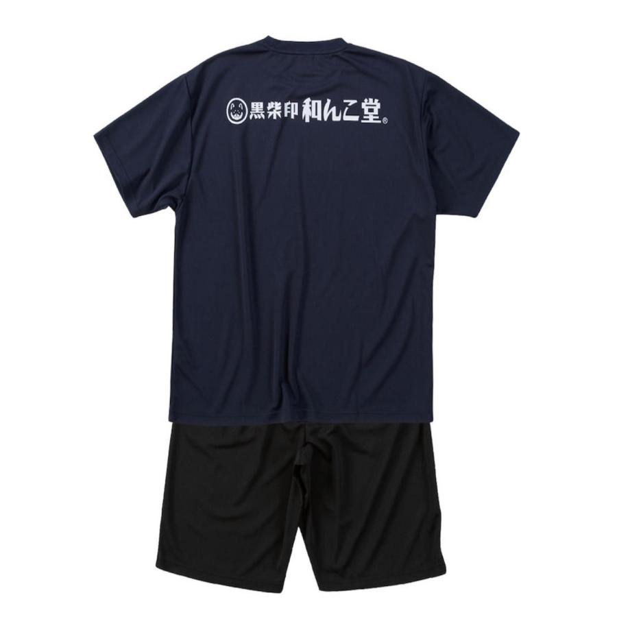 Tシャツ ハーフパンツ 上下 セットアップ 大きいサイズ メンズ 黒柴印