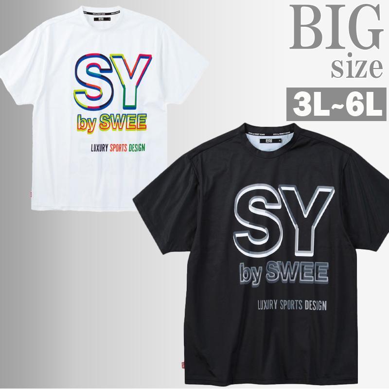 プリントTシャツ SY32 大きいサイズ メンズ ビッグロゴ 襟裏消臭テープ 再帰反射ピスネーム C070317-02 プリントTシャツ SY32 大きいサイズ メンズ ビッグロゴ 襟裏消臭テープ