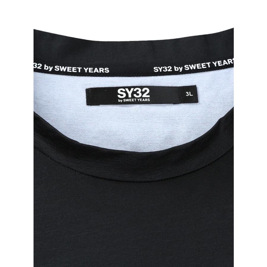 プリントTシャツ SY32 大きいサイズ メンズ ビッグロゴ 襟裏消臭テープ