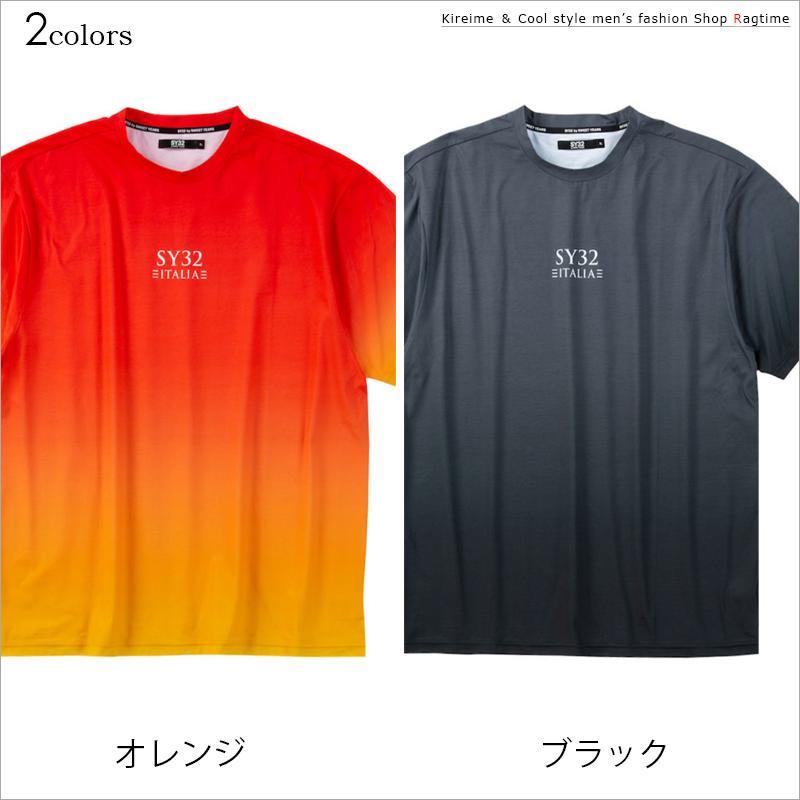 プリントTシャツ SY32 大きいサイズ メンズ ビッグロゴ グラデーション