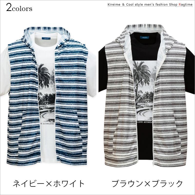 パーカー アンサンブル 大きいサイズ メンズ 2枚組 セット Tシャツ