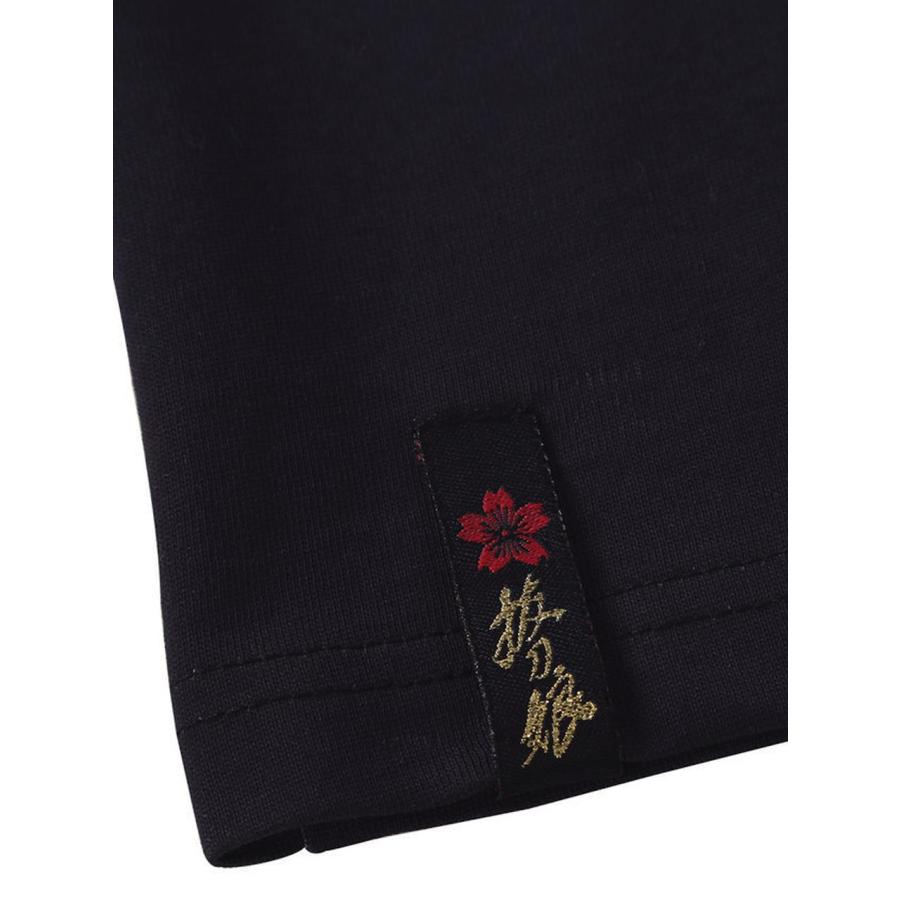 Tシャツ 絡繰魂 抜刀娘 大きいサイズ メンズ 妃那妖炎 半袖T クルー