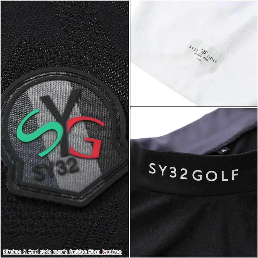 モックネックシャツ SY32 by SWEET YEARS 半袖 大きいサイズ メンズ