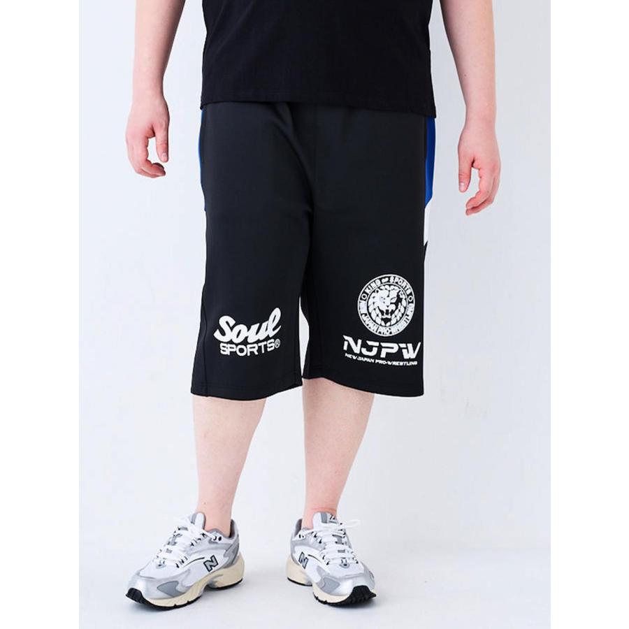 ジャージ ハーフパンツ 大きいサイズ メンズ 新日本プロレス SOUL