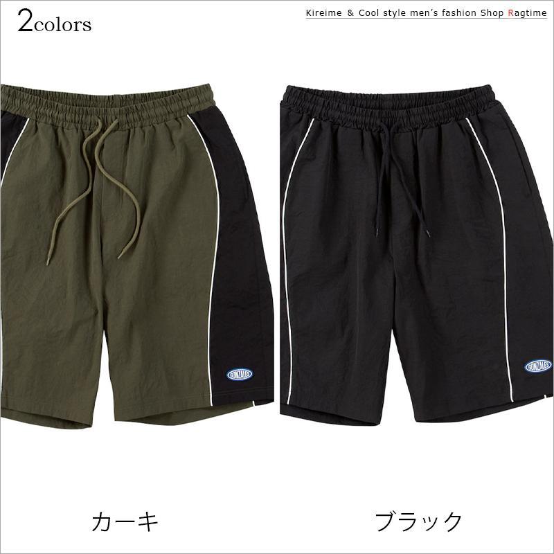 ハーフパンツ 大きいサイズ メンズ ストレッチ What it isNt ワットイットイズント プリント C070428-04 ハーフパンツ 大きいサイズ メンズ ストレッチ What it isNt ワット