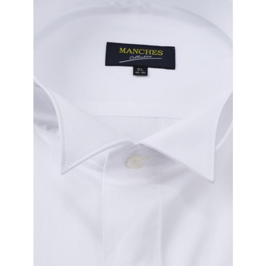 ワイシャツ 長袖 大きいサイズ メンズ 国産 日本製 ウイングカラー ビジネス フォーマル C070515-02 ワイシャツ 長袖 大きいサイズ メンズ 国産 日本製 ウイングカラー