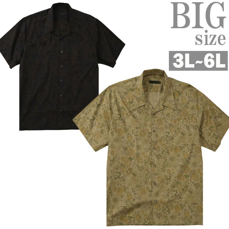 花柄シャツ 半袖 大きいサイズ メンズ ヴィンテージ ブロード 胸ポケット 日本製 お洒落 大人 C070515-05