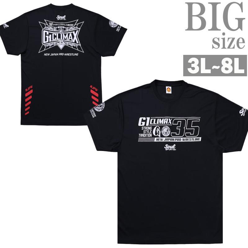 新日プロレス　Tシャツ 新日本プロレス創立44周年記念Tシャツ Mサイズ | プロレス