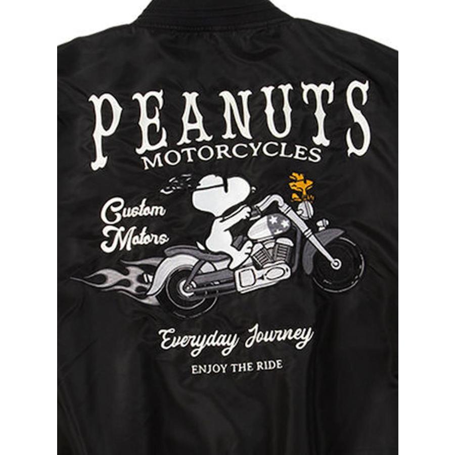 MA1ジャケット スヌーピー SNOOPY 大きいサイズ メンズ ブルゾン