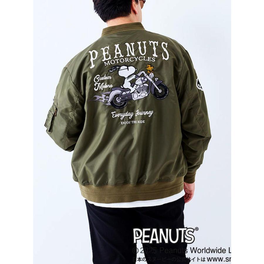 MA1ジャケット スヌーピー SNOOPY 大きいサイズ メンズ ブルゾン