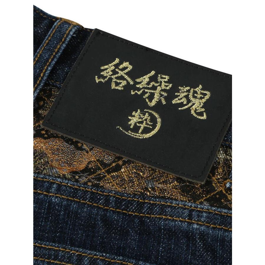 デニムパンツ 和柄 鳳凰 大きいサイズ メンズ 刺繍 プリント 絡繰魂 ジーンズ ジーパン C070831-08の画像