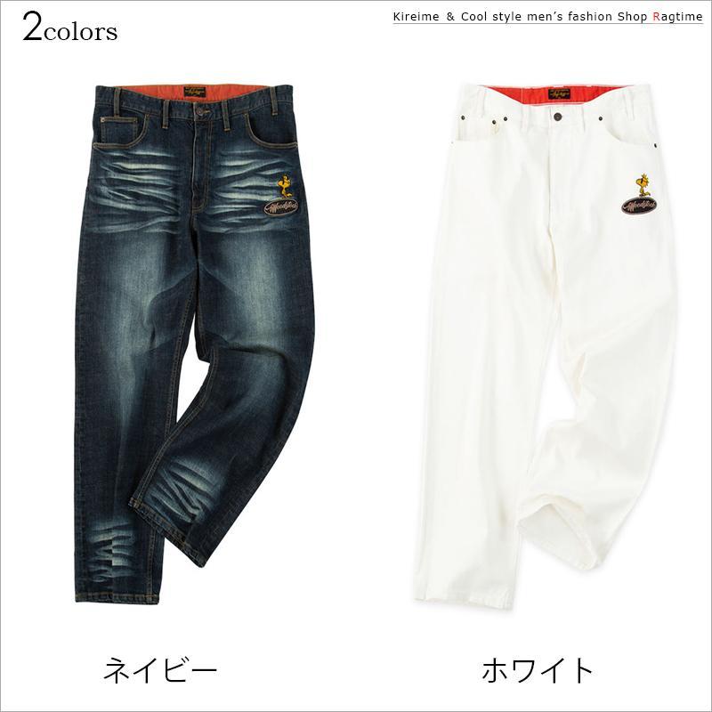 デニムパンツ スヌーピー SNOOPY 大きいサイズ メンズ ジーンズ