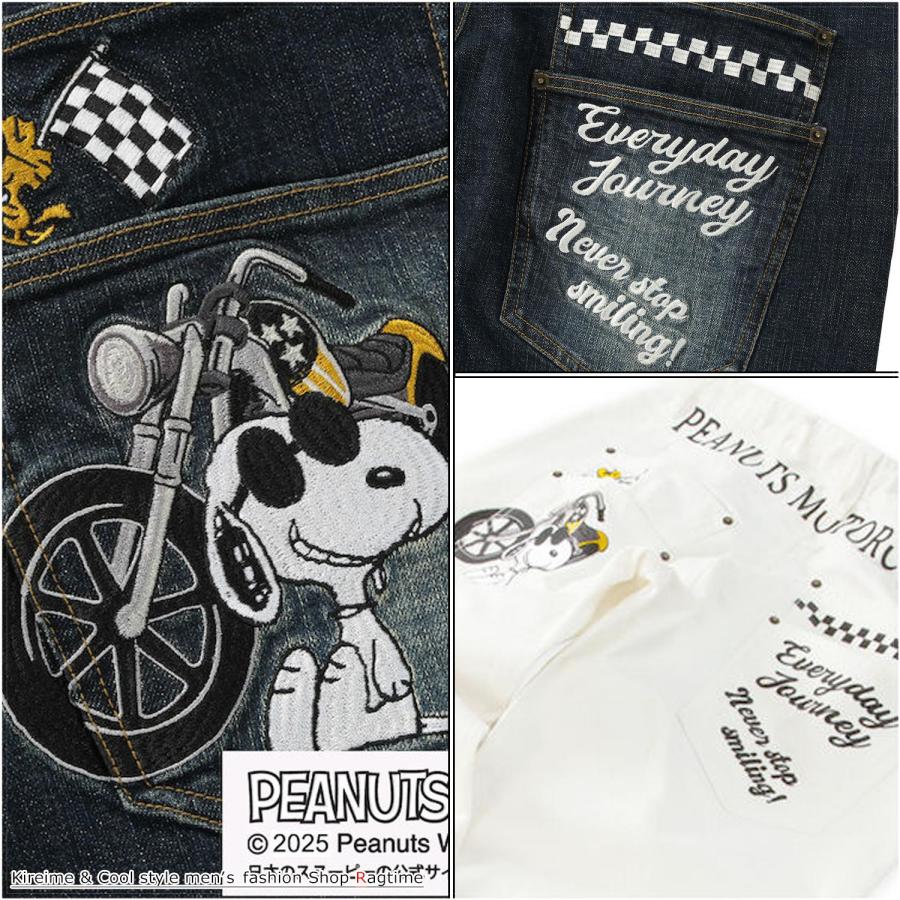 デニムパンツ スヌーピー SNOOPY 大きいサイズ メンズ ジーンズ
