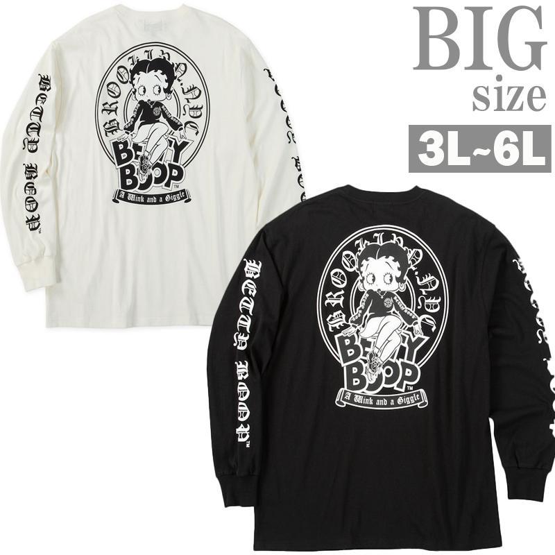 長袖Tシャツ BETTY BOOP ベティブープ 大きいサイズ メンズ ロンT 