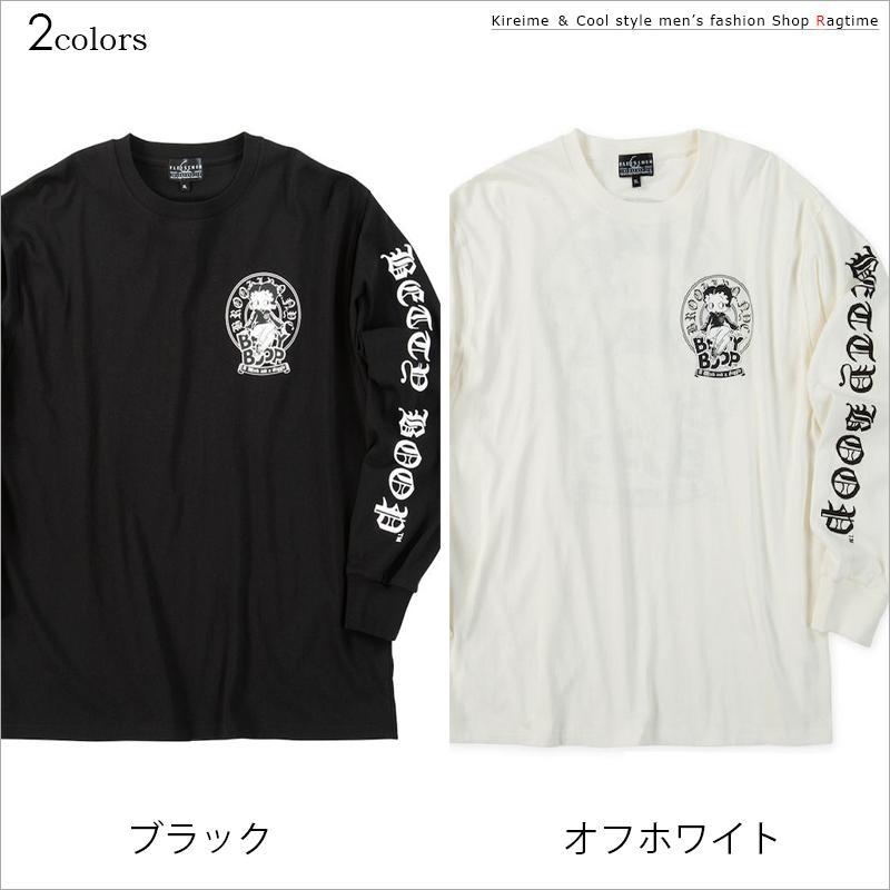 長袖Tシャツ BETTY BOOP ベティブープ 大きいサイズ メンズ ロンT