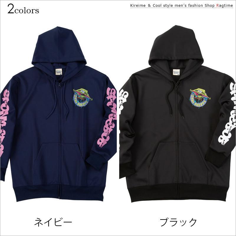 パーカー スポンジボブ 大きいサイズ メンズ スウェット フルジップ