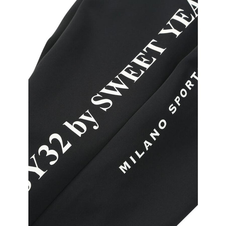 スウェットパンツ SY32 大きいサイズ メンズ ダンボールニット ロゴプリント 厚手 スエット C070930-04の画像
