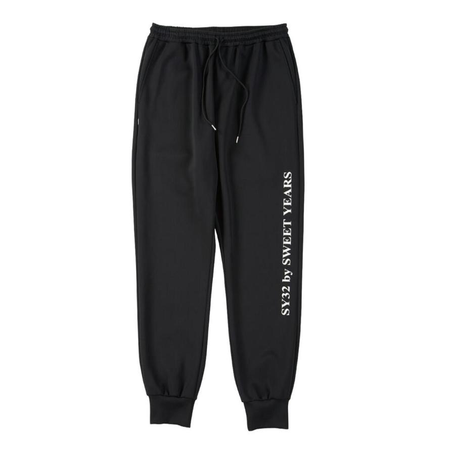 スウェットパンツ SY32 大きいサイズ メンズ ダンボールニット ロゴプリント 厚手 スエット C070930-04の画像