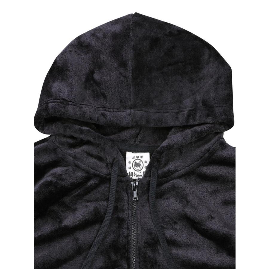 ボアフリース スウェット 上下 大きいサイズ メンズ セットアップ 冬