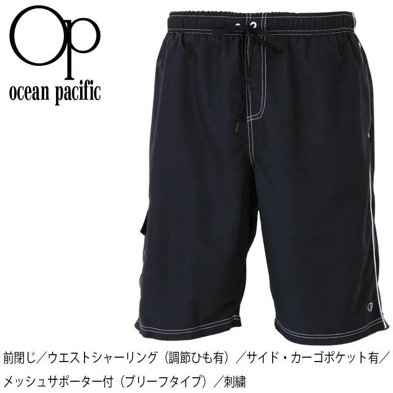 COR APL サーフパンツ Sサイズ 水色/黒 ひ*ラ様 COR APL サーフパンツ Sサイズ 水色/黒 - メルカリ