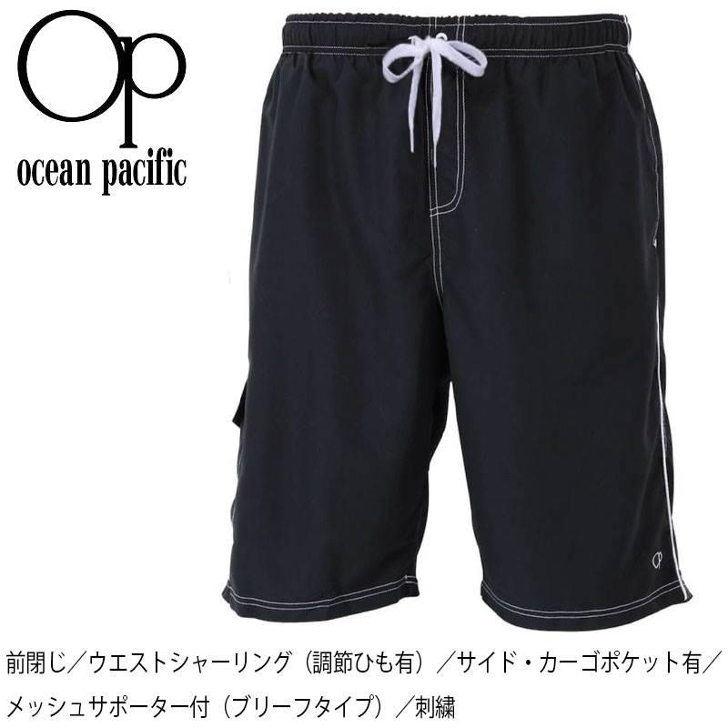 海水パンツ 黒 大きいサイズ サーフパンツ メンズ 海パン BIG