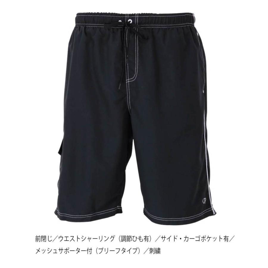 海水パンツ 黒 大きいサイズ サーフパンツ メンズ 海パン BIG
