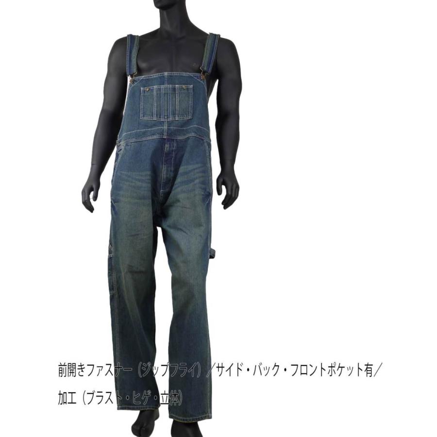 ネペンテス　オーバーオール　サロペット　デニム　ヒッコリー　レザー オーバーオール 大きいサイズ デニム メンズ ビッグ 作業着 作業服
