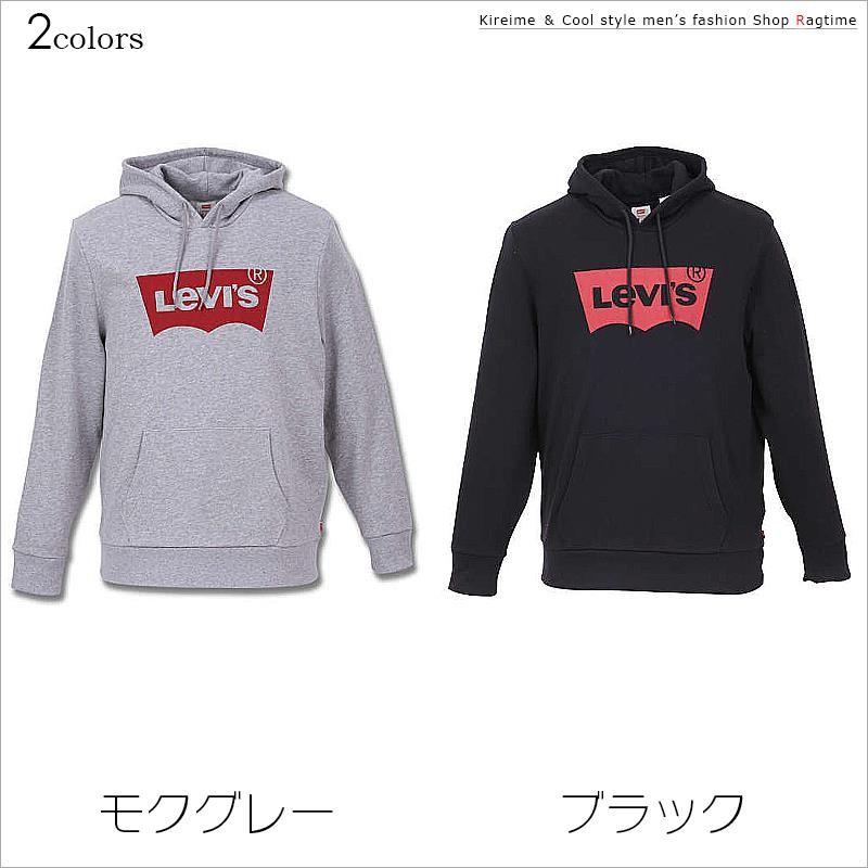プルオーバーパーカー 長袖 大きいサイズ メンズ Levi